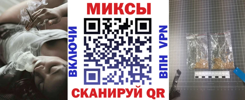 Бутират вода  Кольчугино 