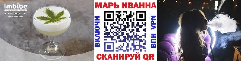 blacksprut маркетплейс  Кольчугино  Печенье с ТГК конопля 