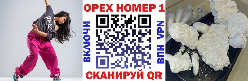 наркотики  Кольчугино  Кокаин Боливия 