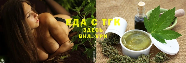 круглые Корсаков