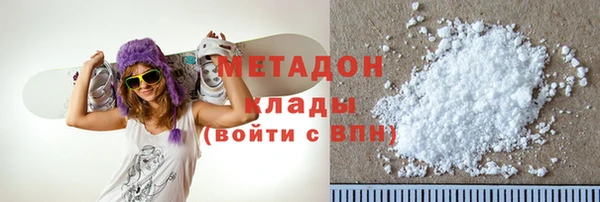 кокаин колумбия Коряжма