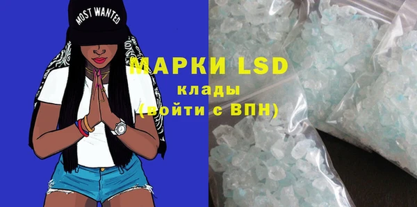 mix Костерёво