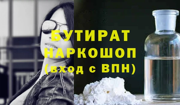 круглые Корсаков