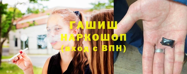 mix Краснотурьинск