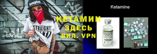mix Костерёво