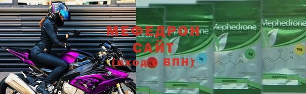 mix Костерёво