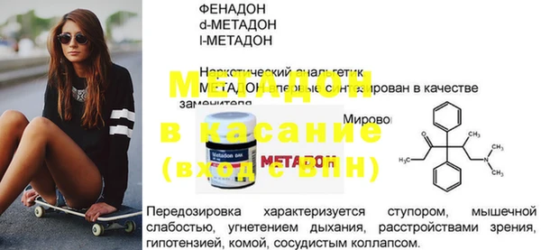 mix Костерёво