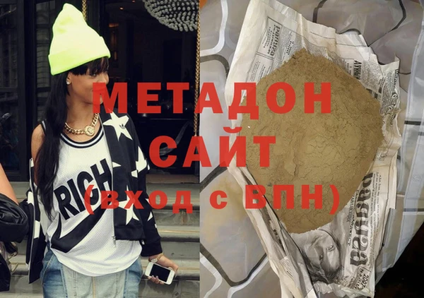 mix Костерёво