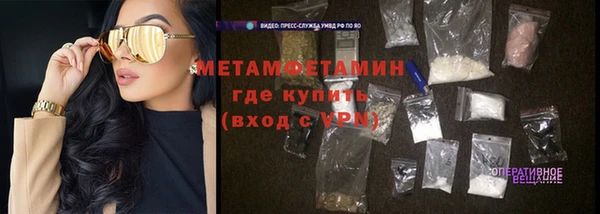 круглые Корсаков