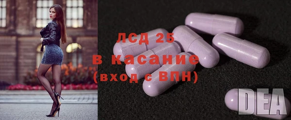 кокаин колумбия Коряжма