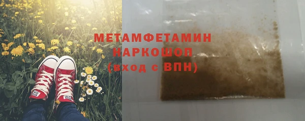 круглые Корсаков