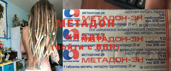 кокаин колумбия Коряжма