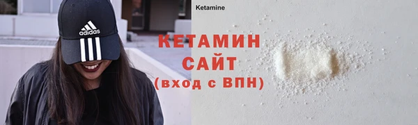 mix Костерёво