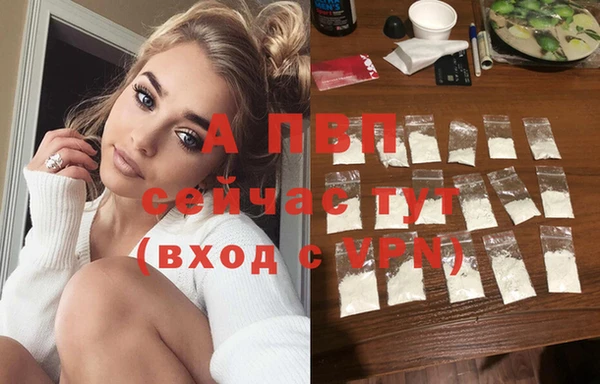 mix Костерёво