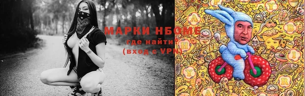 mix Костерёво
