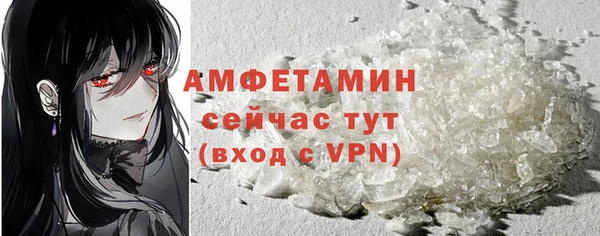 mix Костерёво