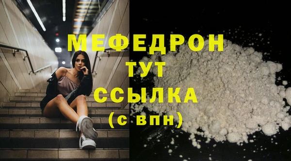 кокаин колумбия Коряжма
