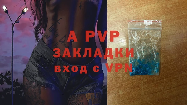 кокаин колумбия Коряжма