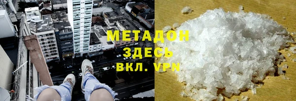 mix Костерёво