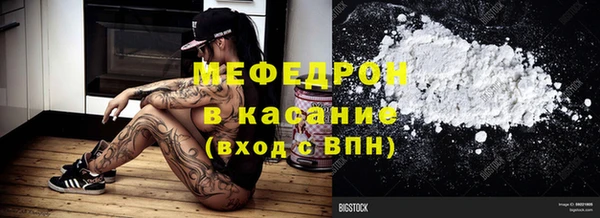 mix Костерёво