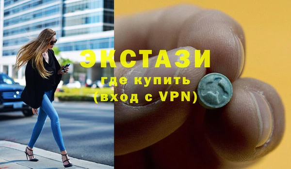 mix Костерёво