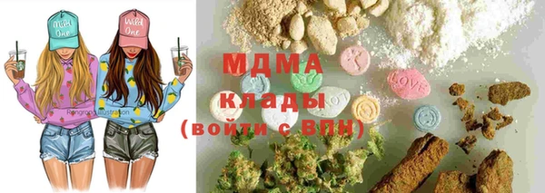 mix Костерёво