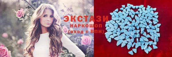 кокаин колумбия Коряжма