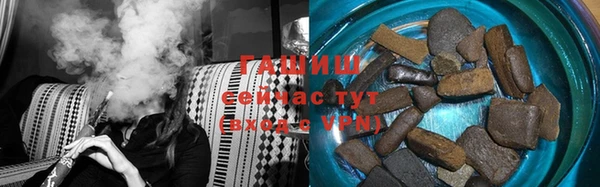 ALPHA PVP Козловка