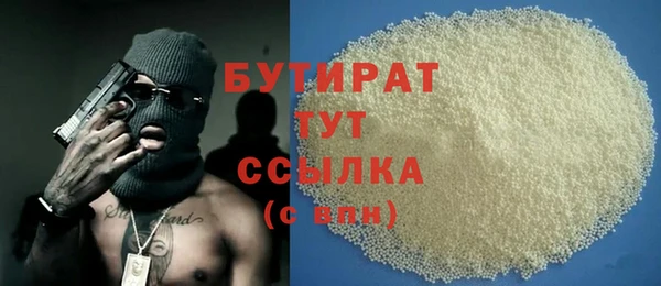 круглые Корсаков