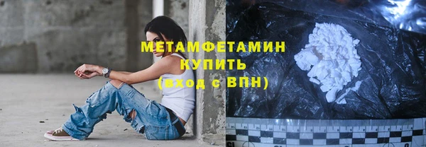 круглые Корсаков