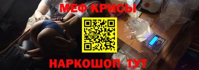 марки lsd Кумертау