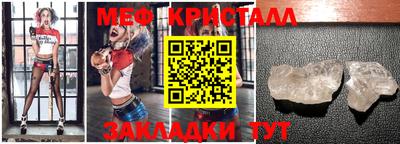 сатива Кулебаки