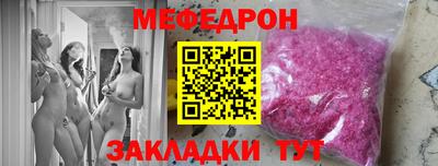 сатива Кулебаки