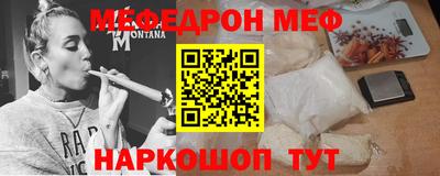 сатива Кулебаки