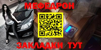 сатива Кулебаки