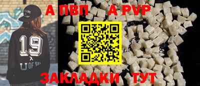 сатива Кулебаки
