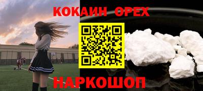 марки lsd Кумертау