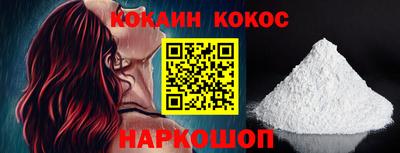 марки lsd Кумертау