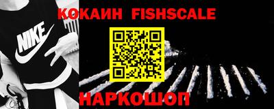 марки lsd Кумертау