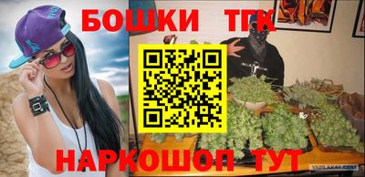 сатива Кулебаки