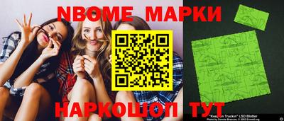 mdma Кунгур