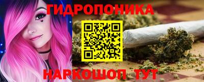 марки lsd Кумертау