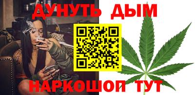 mdma Кунгур