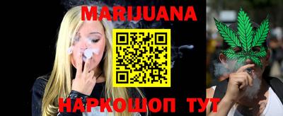 сатива Кулебаки