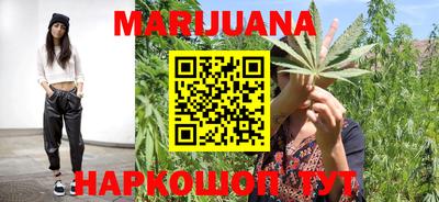 марки lsd Кумертау