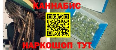 сатива Кулебаки