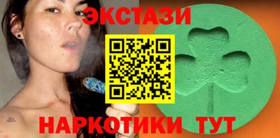 сатива Кулебаки
