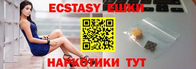 сатива Кулебаки