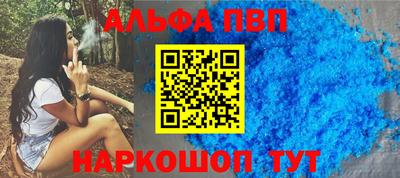сатива Кулебаки