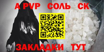 марки lsd Кумертау